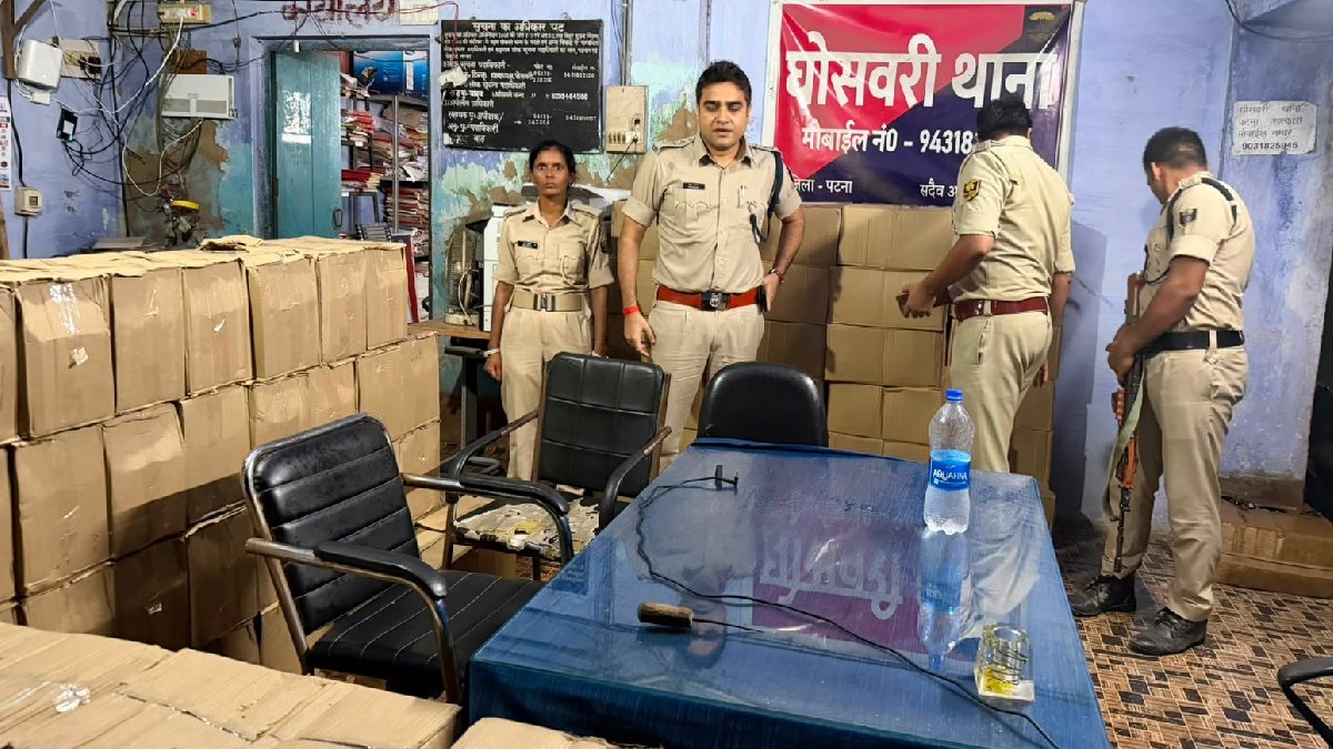 News Image